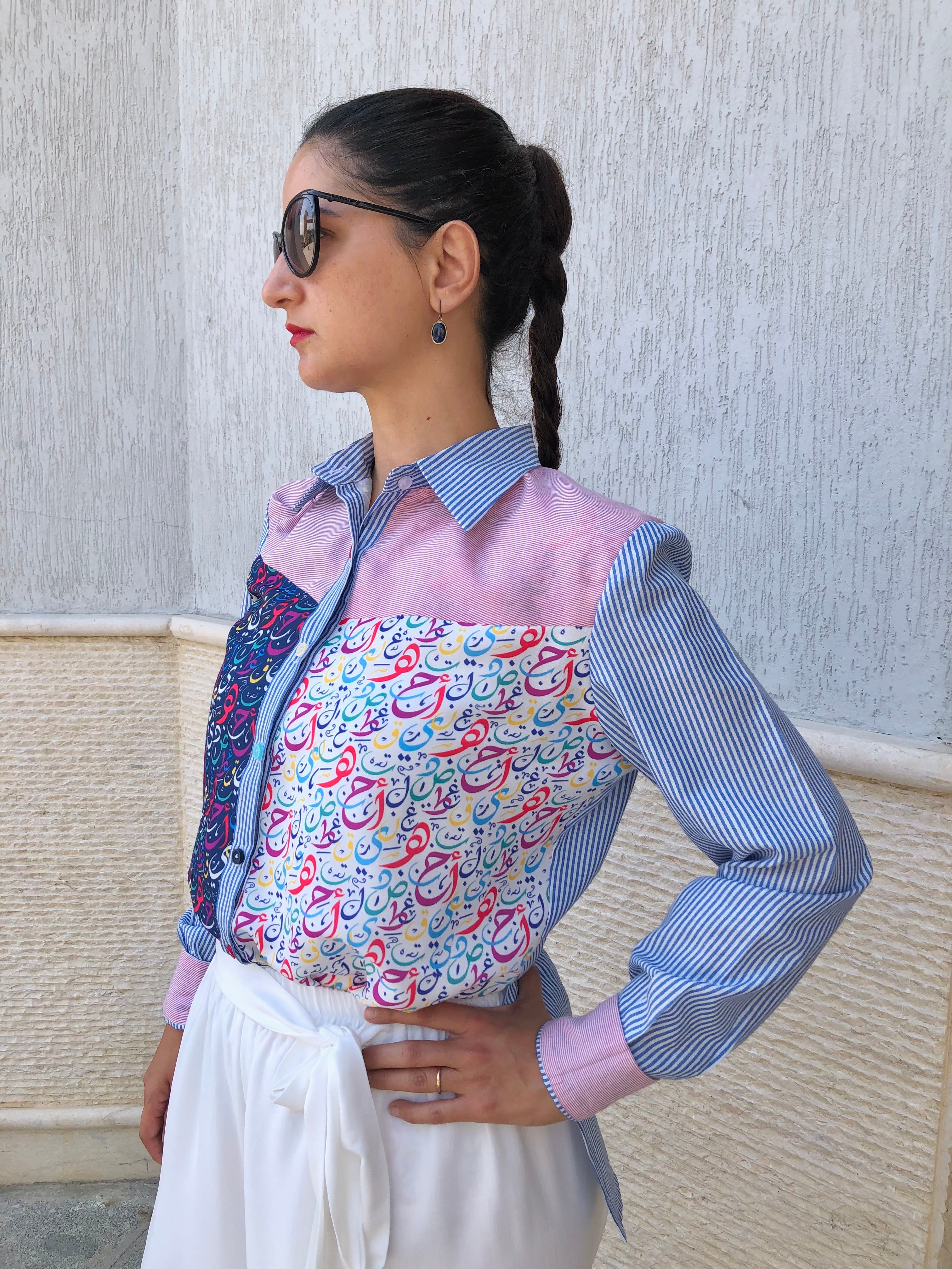 Arabic Calligraphy Shirt - SW