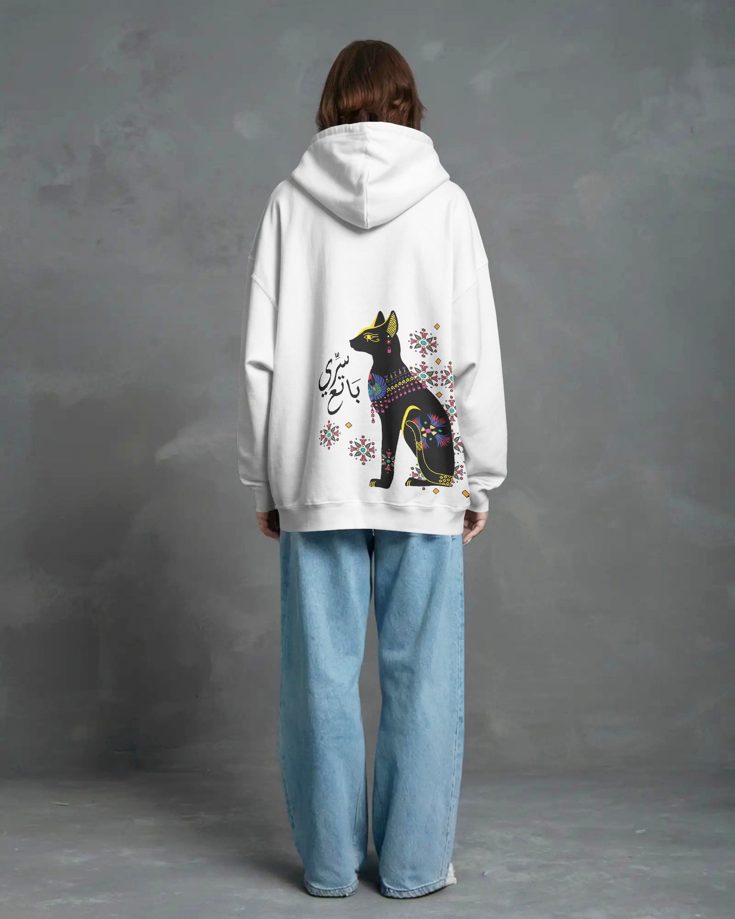 White Hoodie Egyptian Cat - SW