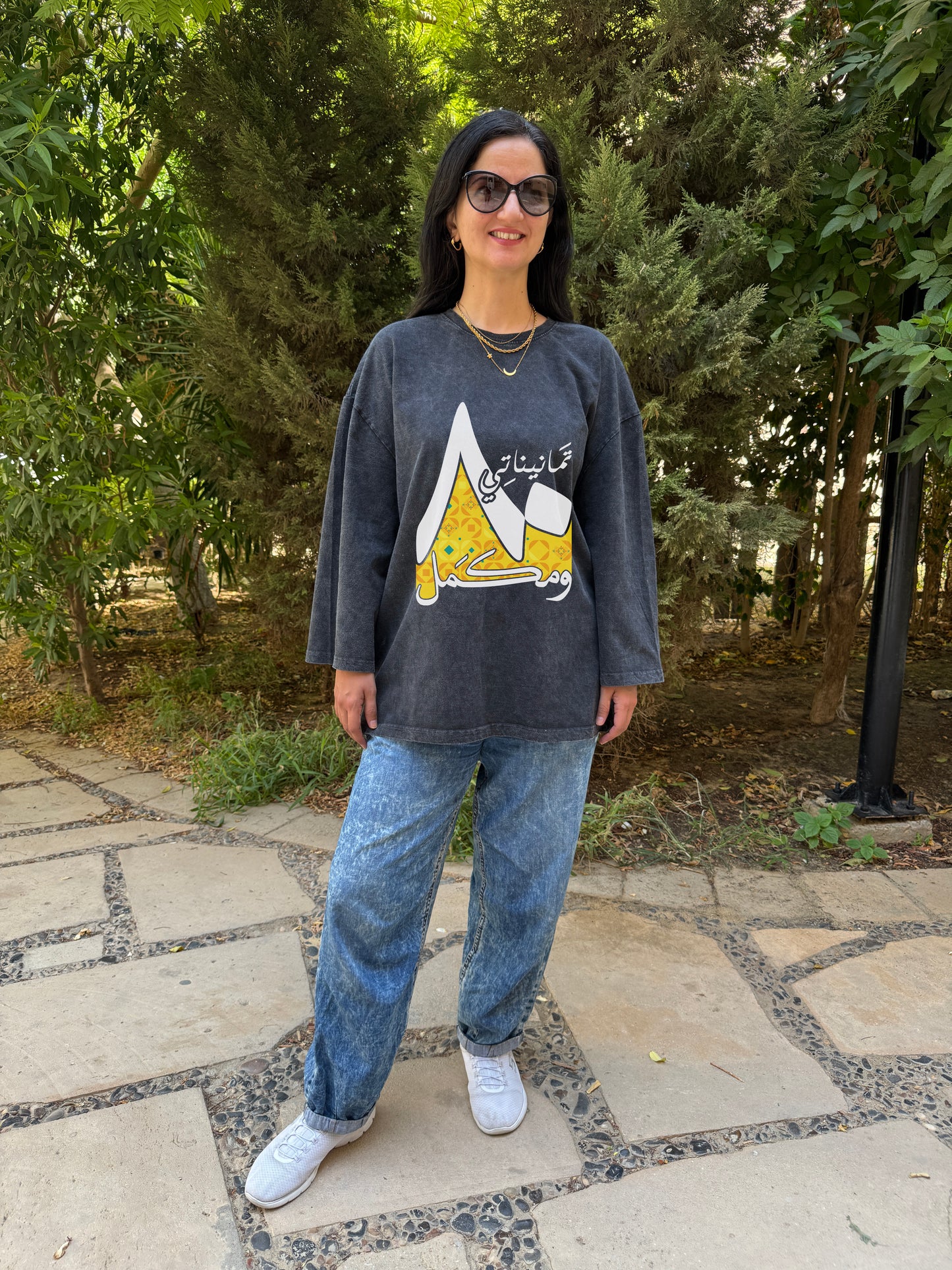 Long Sleeve Washed 80's - SW