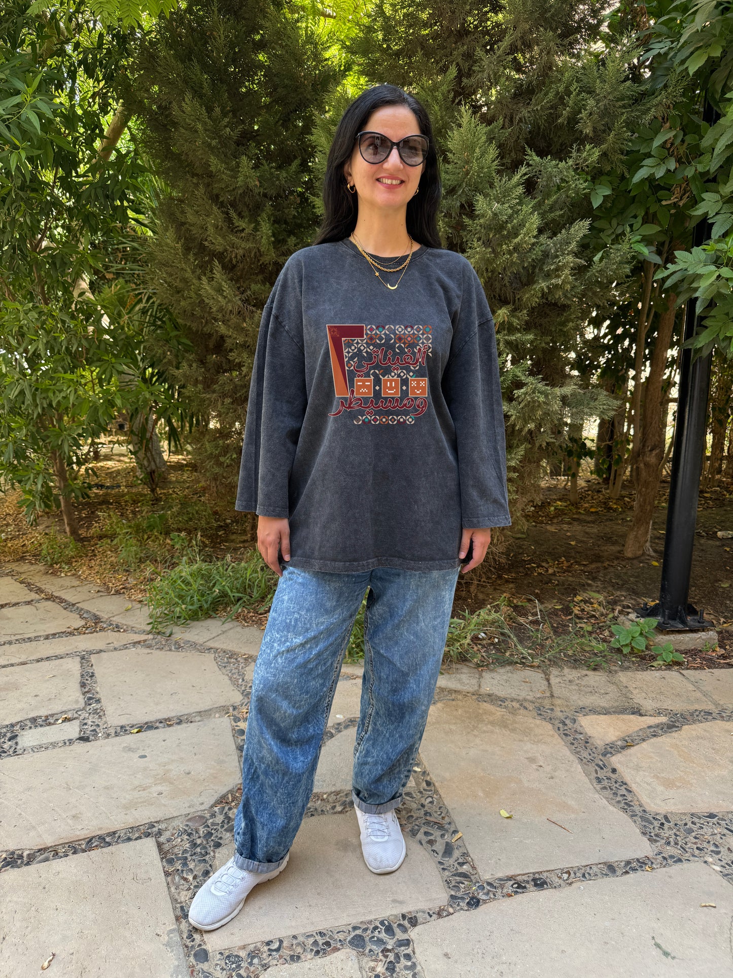 Long Sleeve Washed 2000 - SW