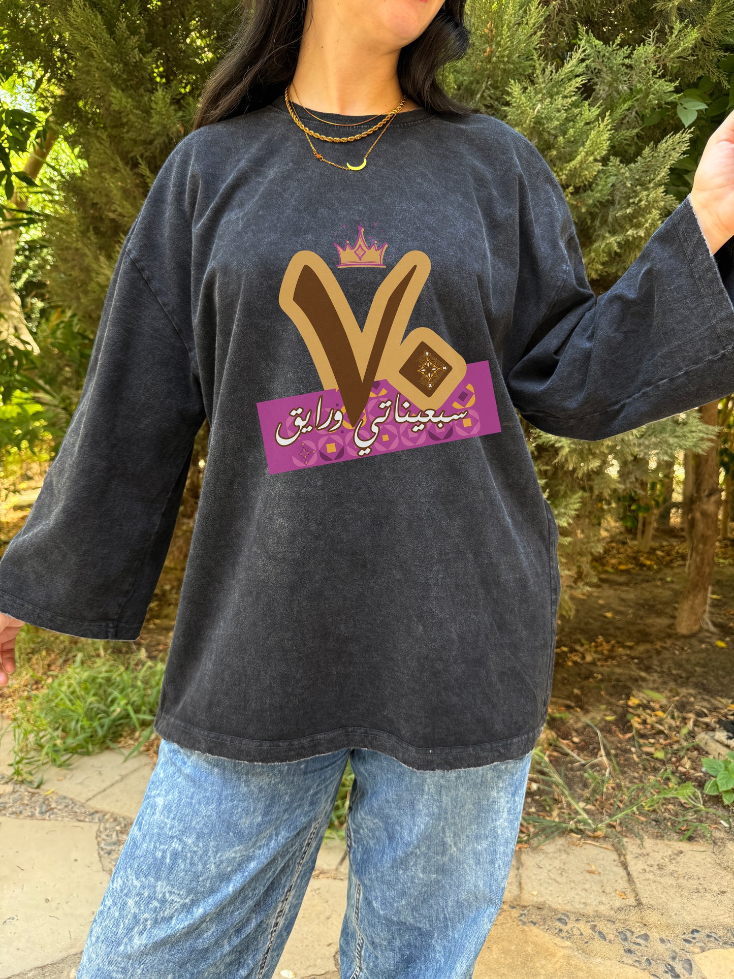 Long Sleeve Washed 70's - SW