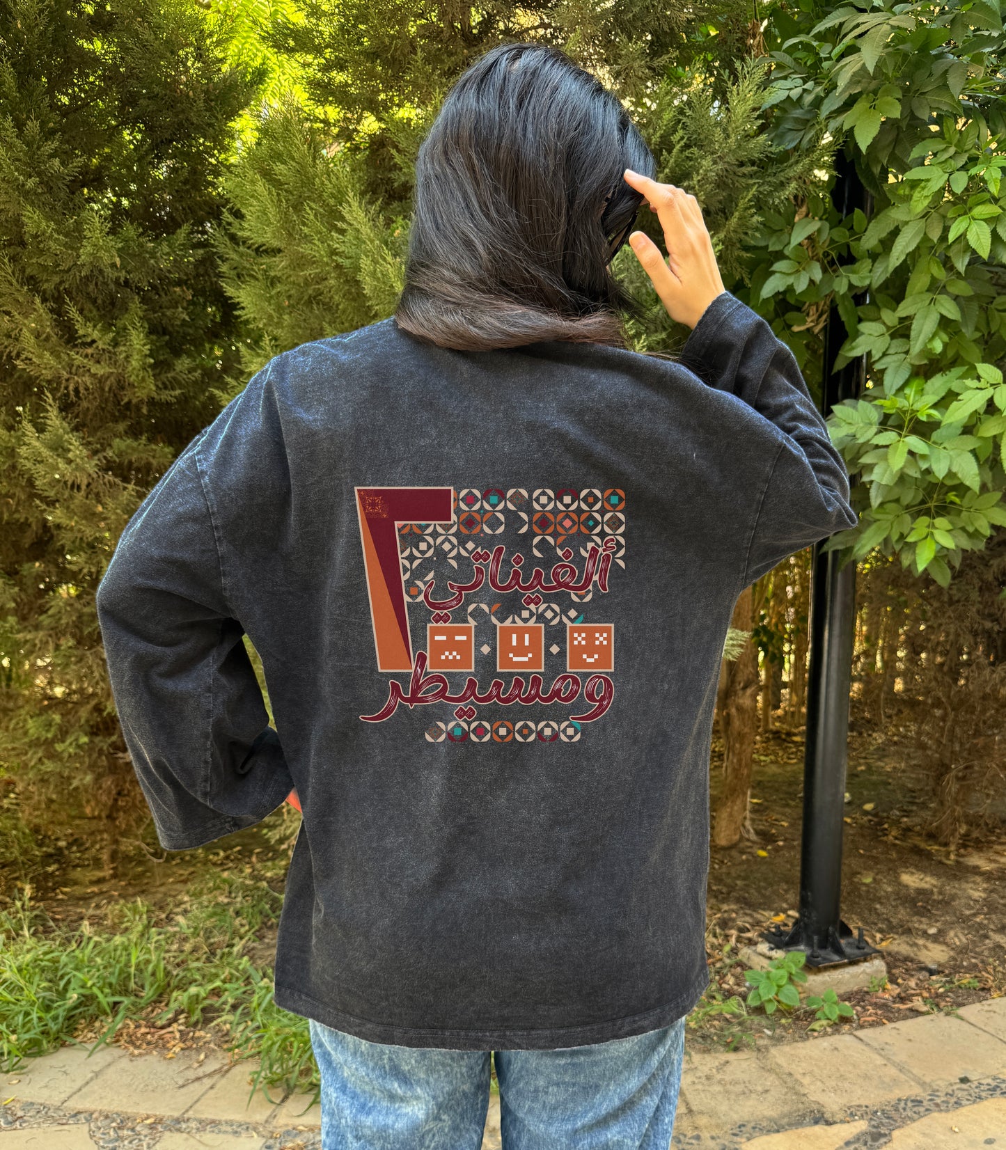 Long Sleeve Washed 2000 - SW