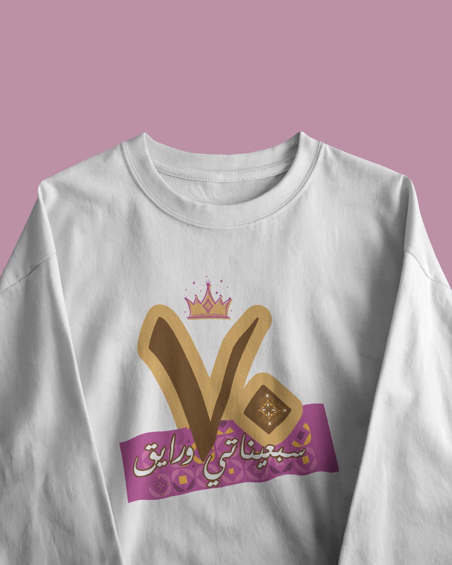 Long Sleeve Shirt 70's - SW