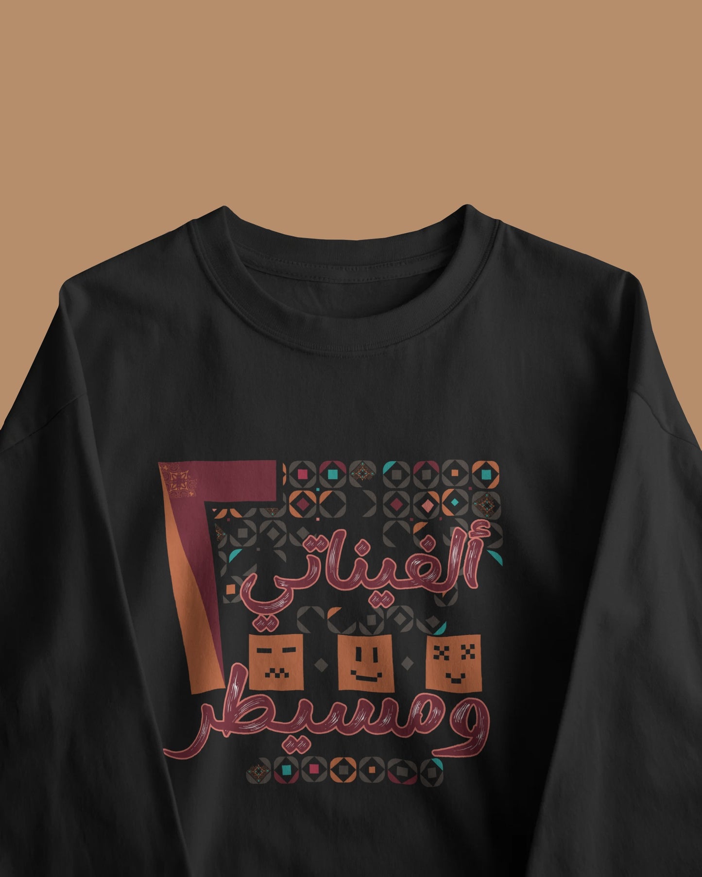 Long Sleeve Shirt 2000 - SW