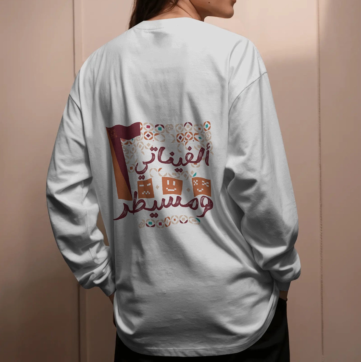 Long Sleeve Shirt 2000 - SW