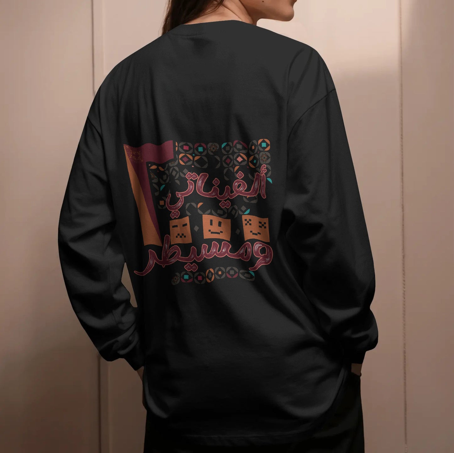 Long Sleeve Shirt 2000 - SW
