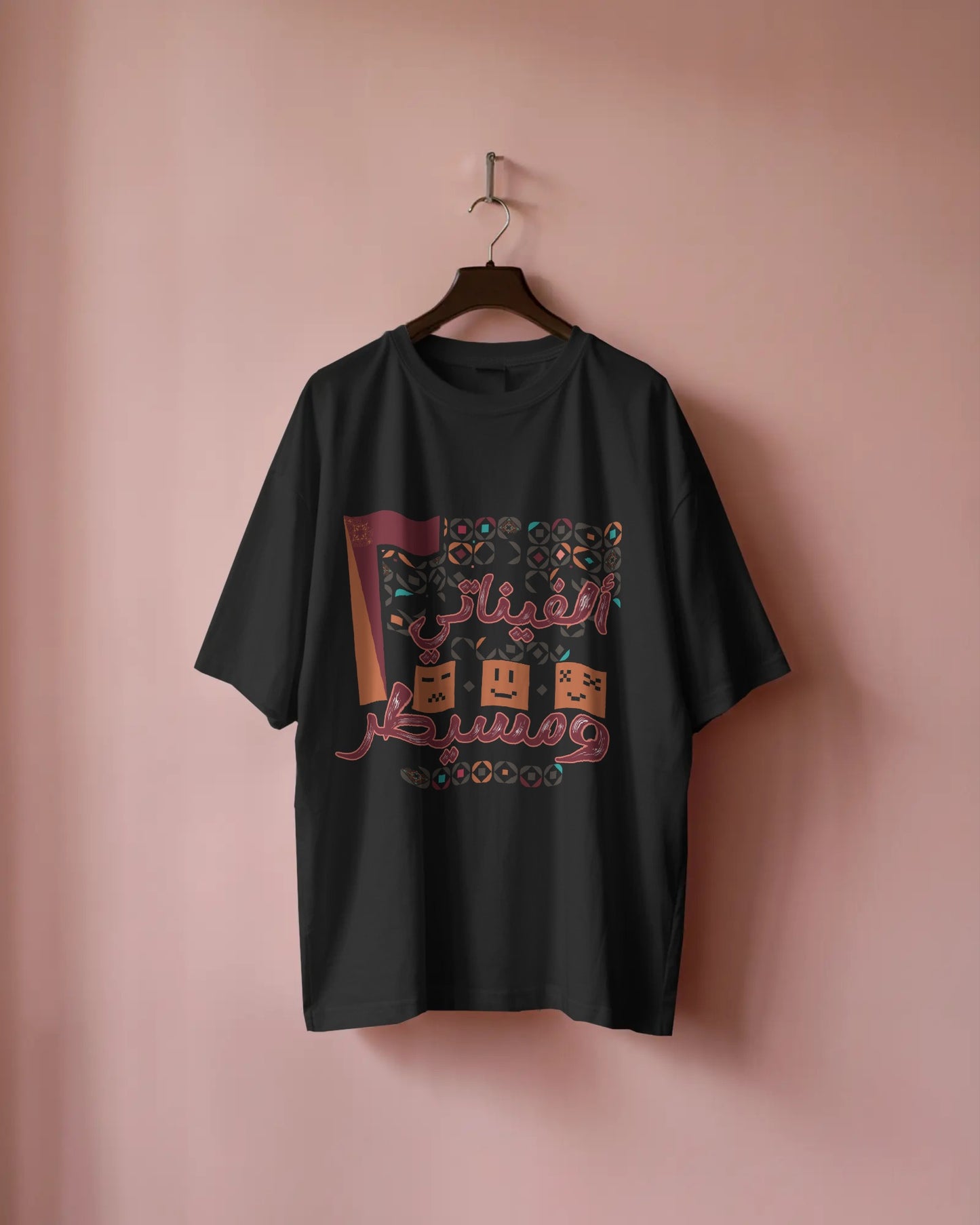 T-Shirt 2000 - SW