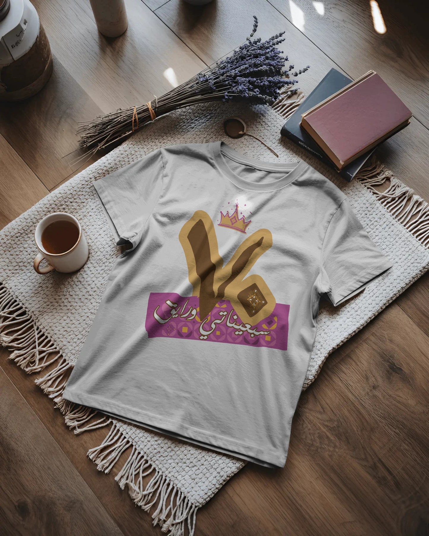 T-Shirt 70's - SW