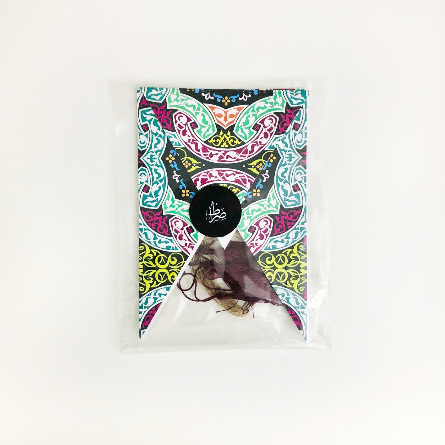 Ramadan Decoration RM21