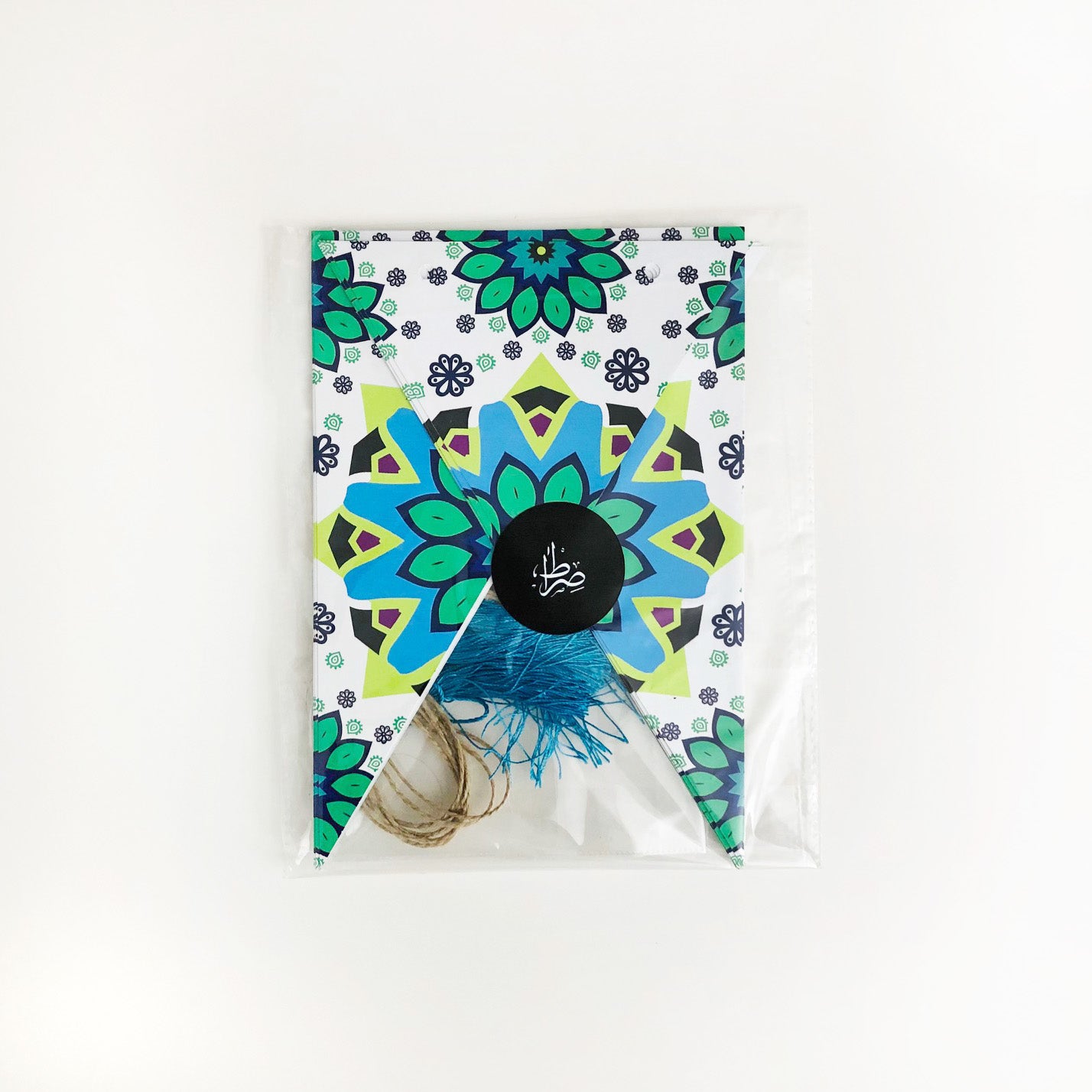 Ramadan Decoration RM20