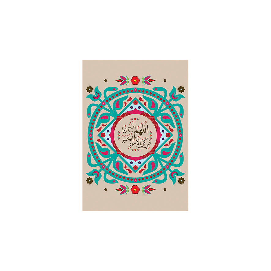Frame 15RM26