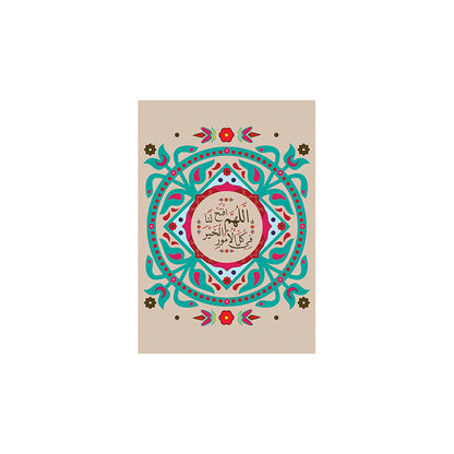 Frame 15RM26