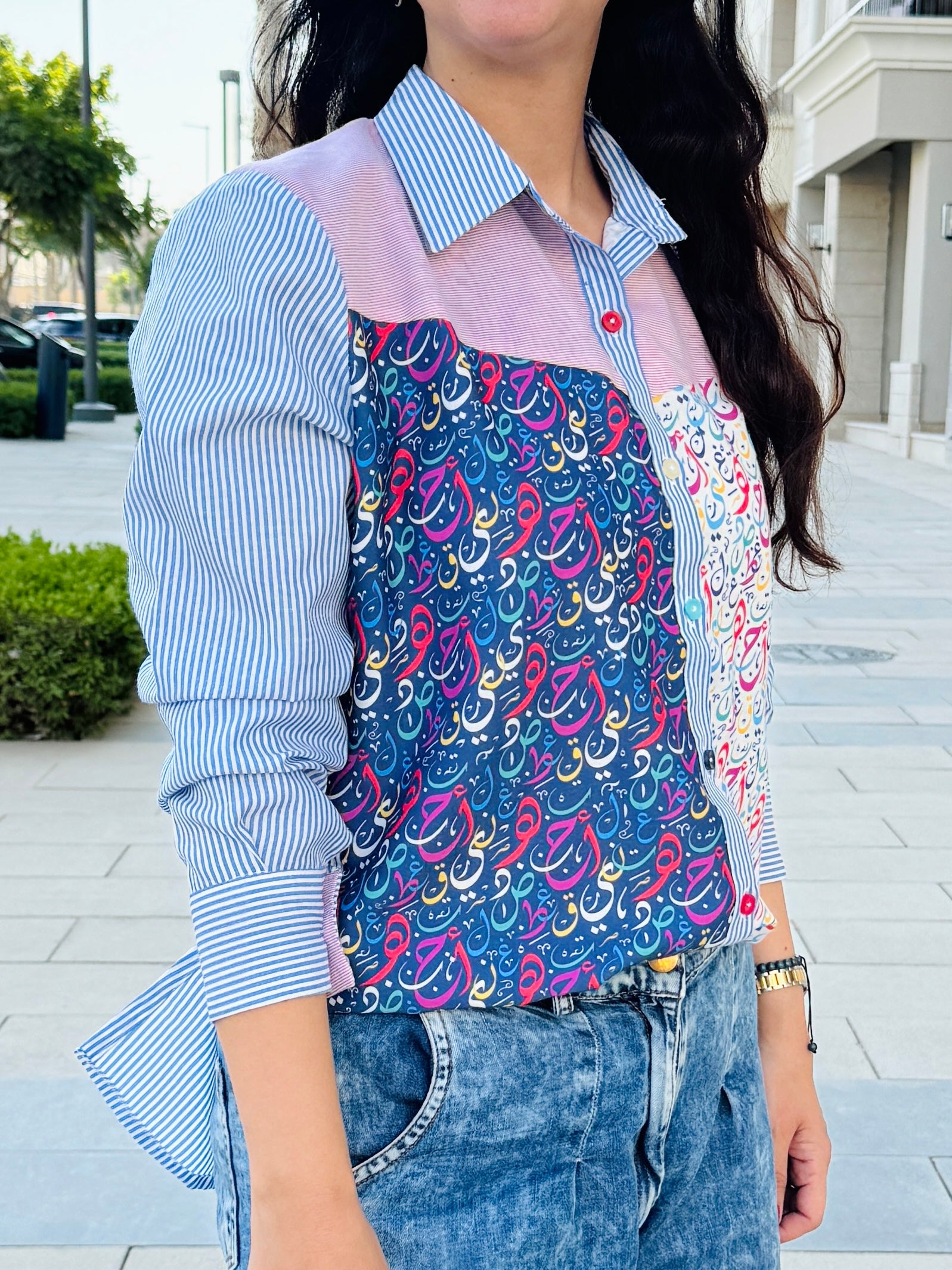 Arabic Calligraphy Shirt - SW