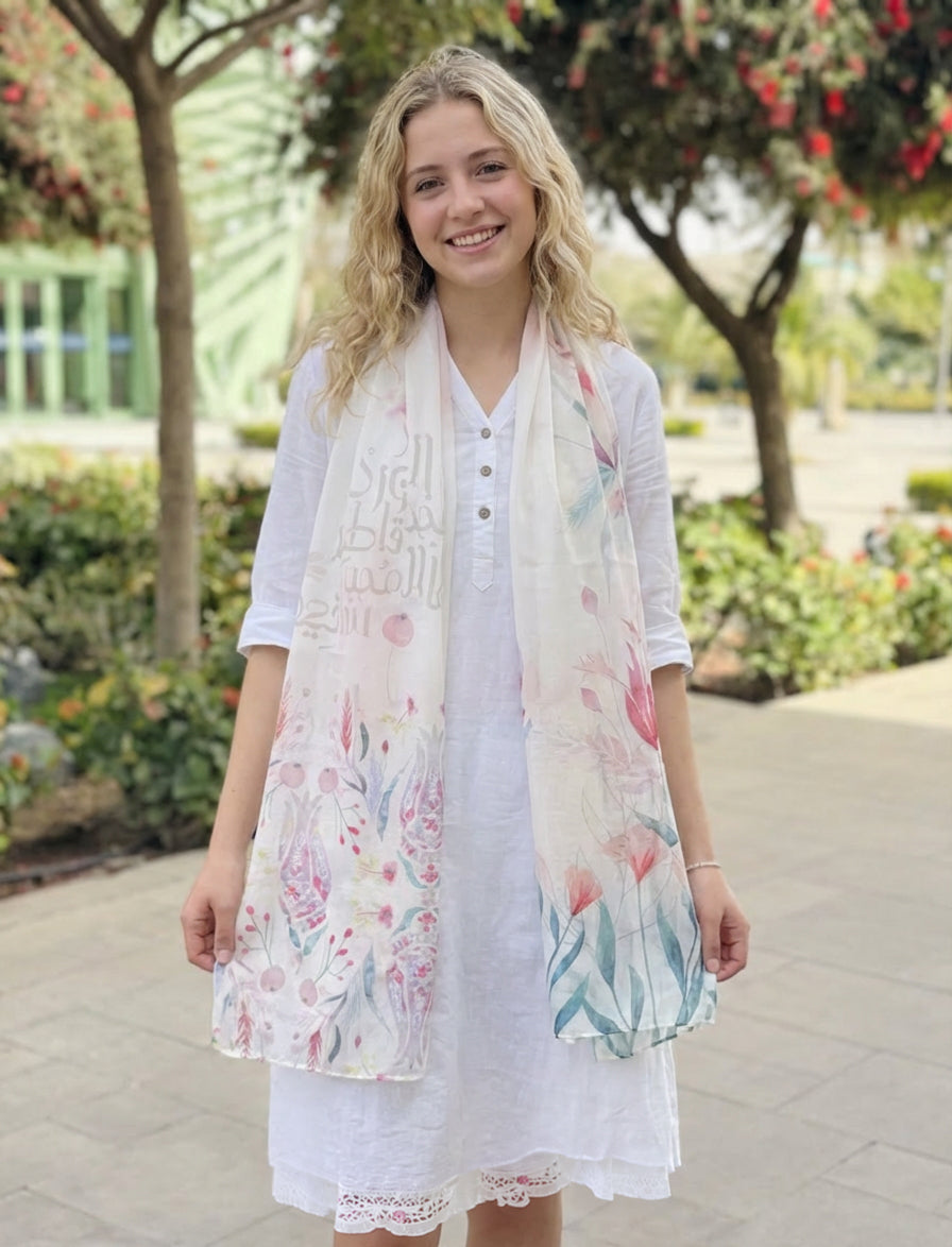 Moheb El Ward Scarf - SW