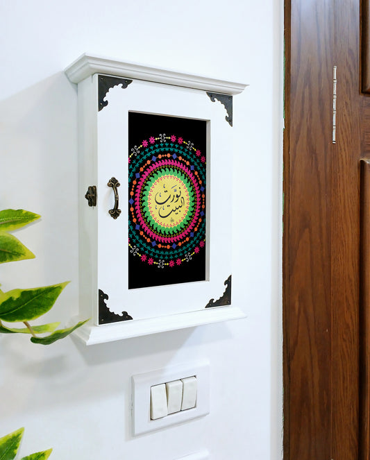 Keys box-15251