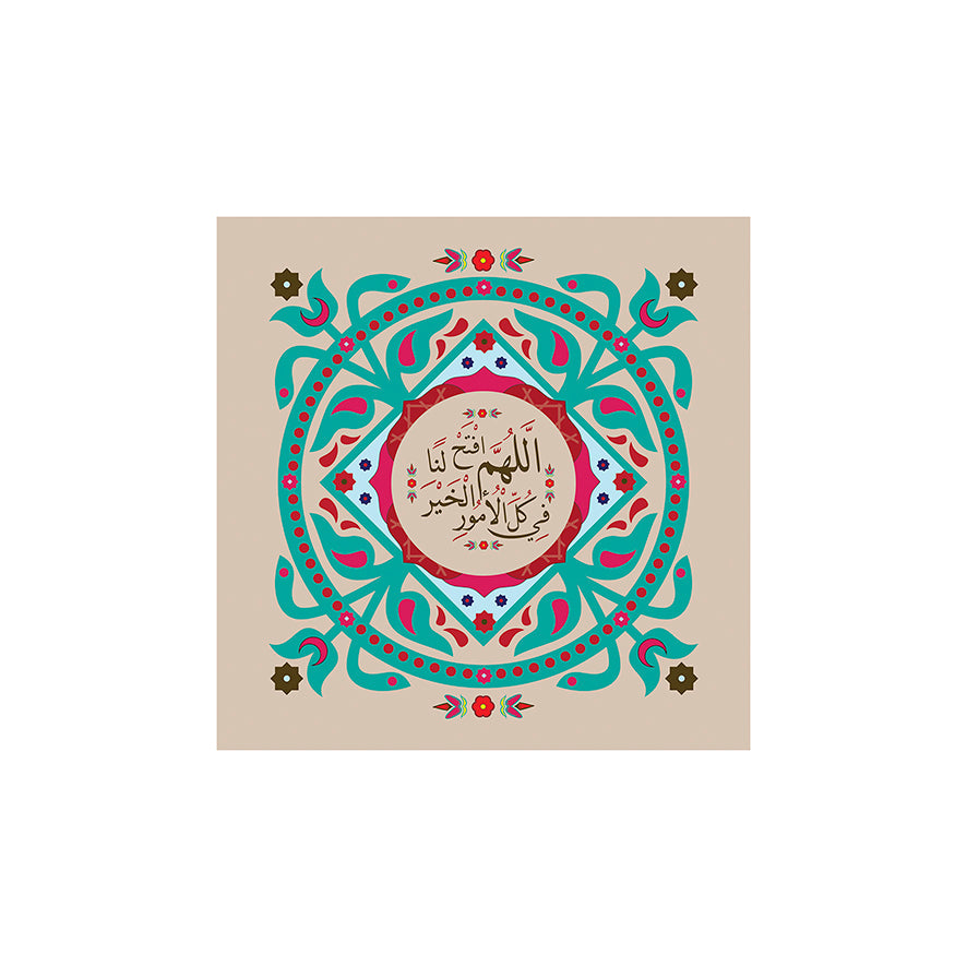 Frame 15RM26