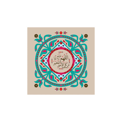 Frame 15RM26