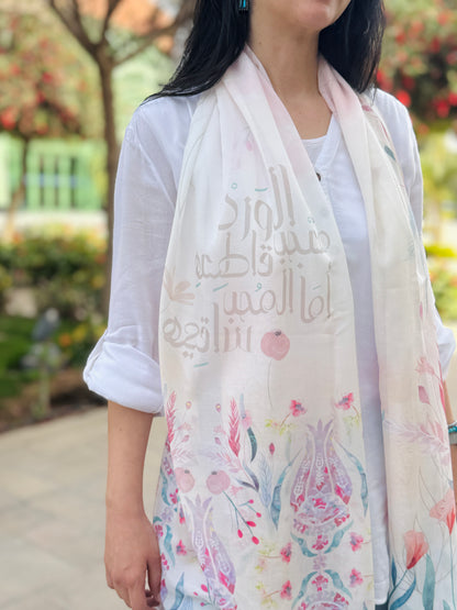 Moheb El Ward Scarf - SW