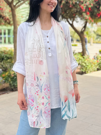 Moheb El Ward Scarf - SW