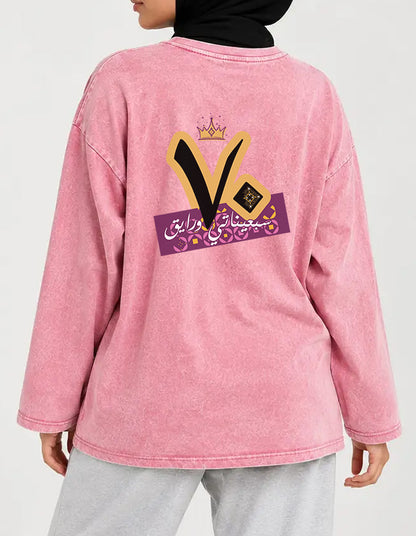 Long Sleeve Washed 70's - SW