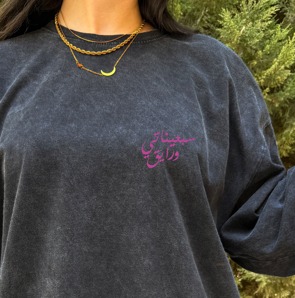 Long Sleeve Washed 70's - SW