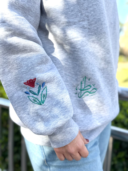 Grey Sweatshirt + Winter star Shawl (BUNDLE)