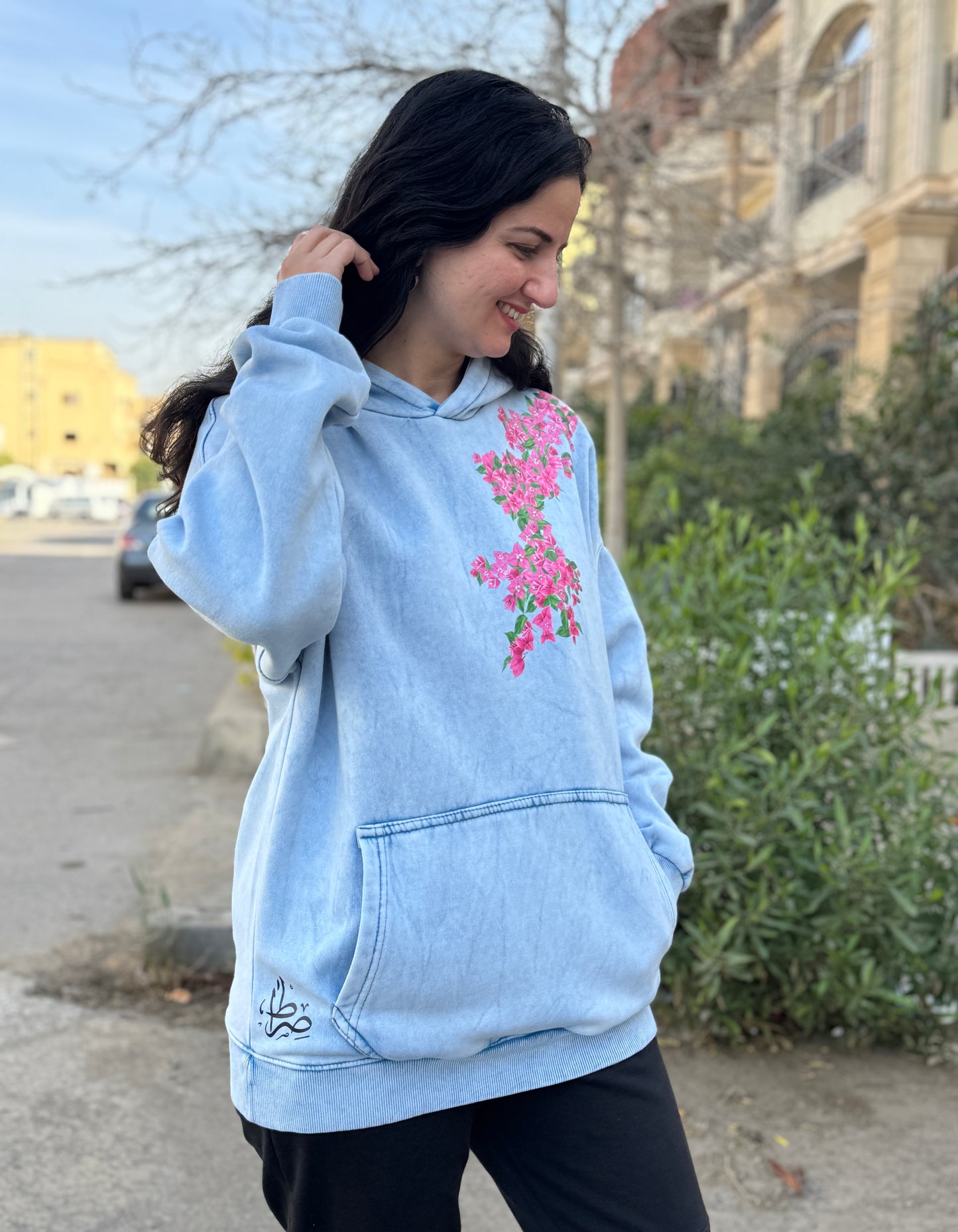 Hoodie Shababek- SW