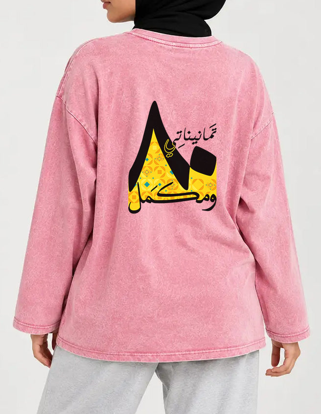 Long Sleeve Washed 80's - SW