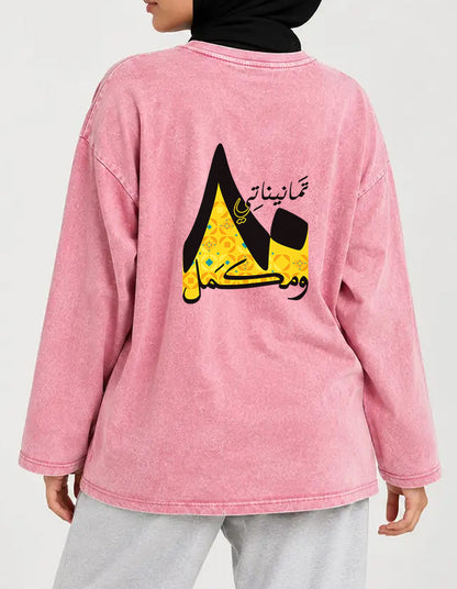 Long Sleeve Washed 80's - SW