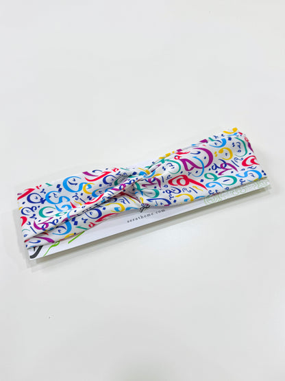 Headband - Arabic letters White