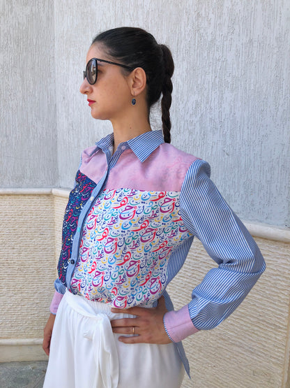 Arabic Calligraphy Shirt - SW