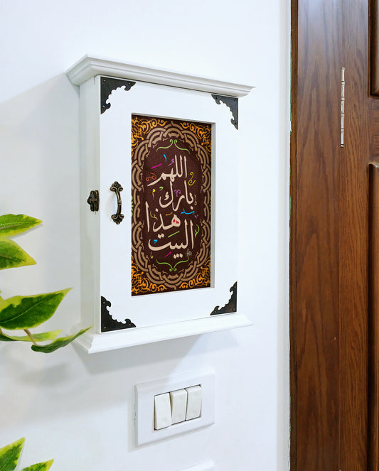 Keys box-15236