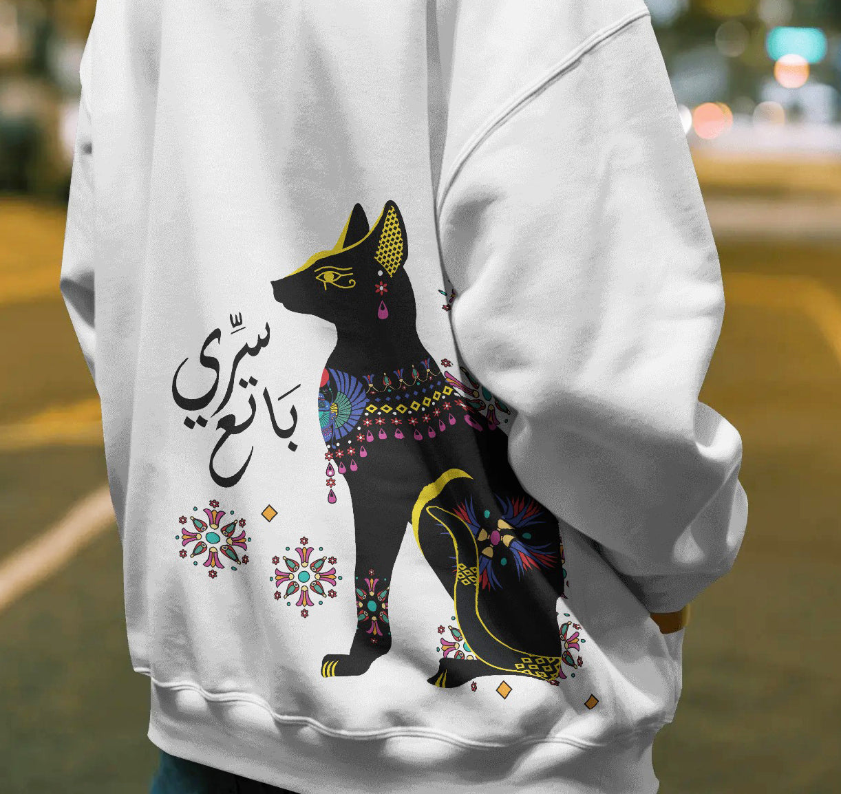 White Hoodie Egyptian Cat - SW