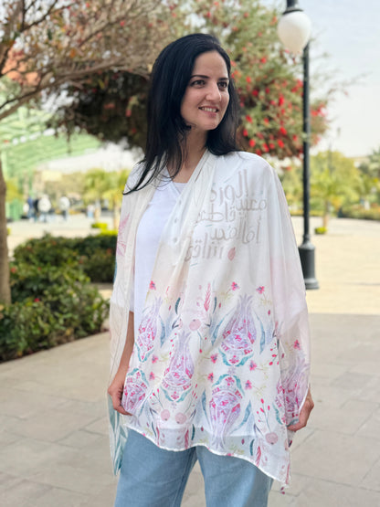 Moheb El Ward Scarf - SW