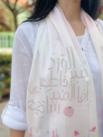 Moheb El Ward Scarf - SW