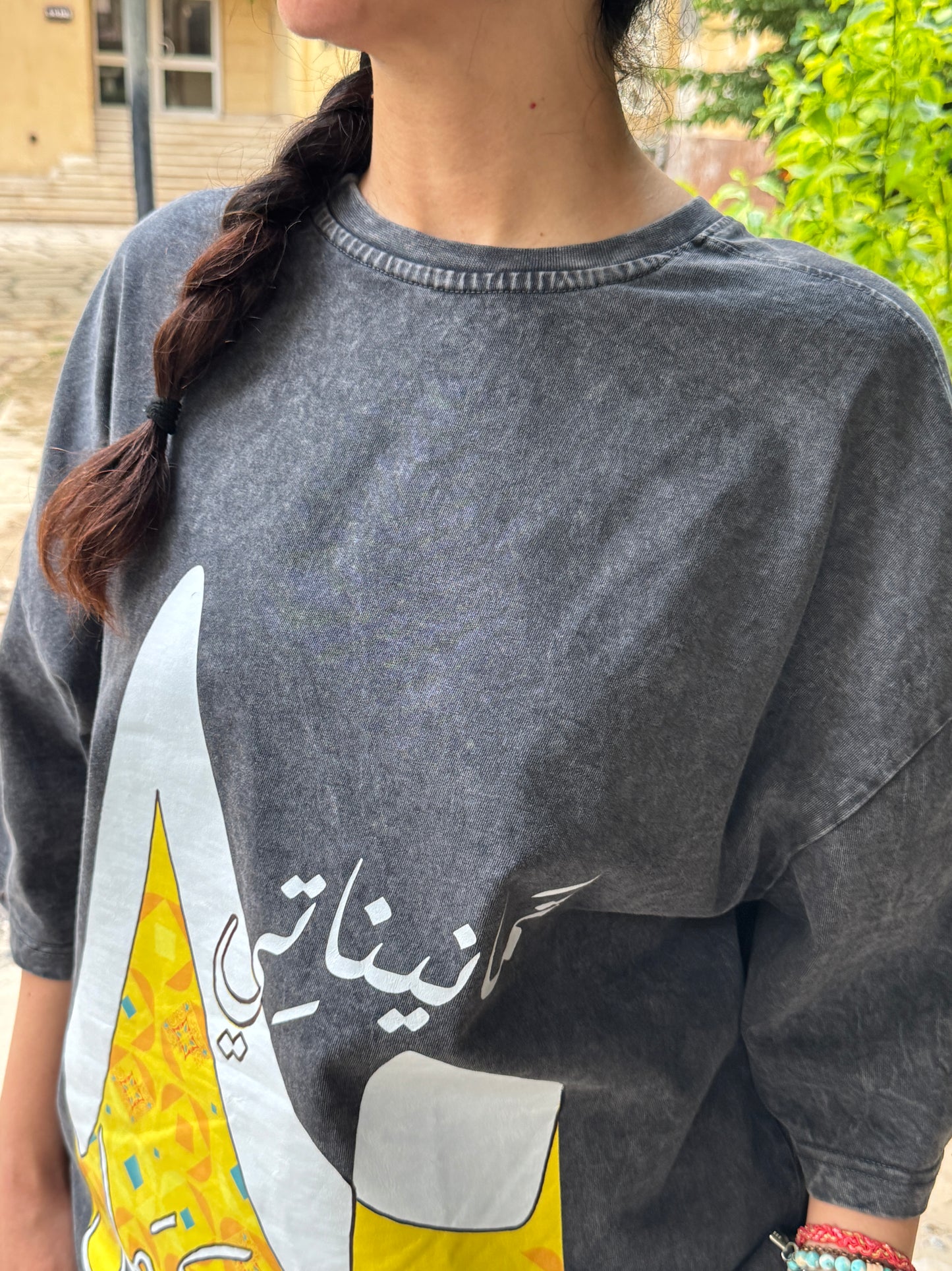 T-Shirt Washed 80's - SW