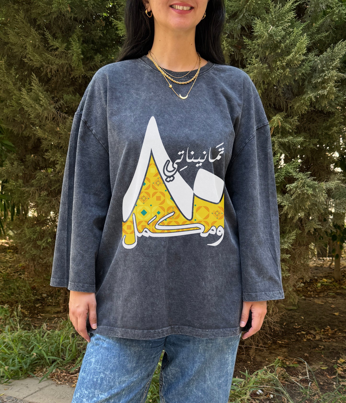 Long Sleeve Washed 80's - SW