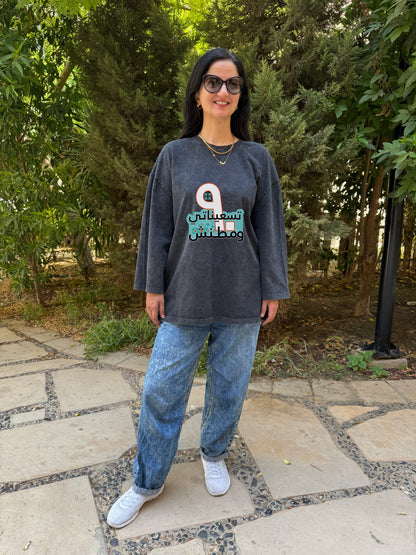 Long Sleeve Washed 90's - SW