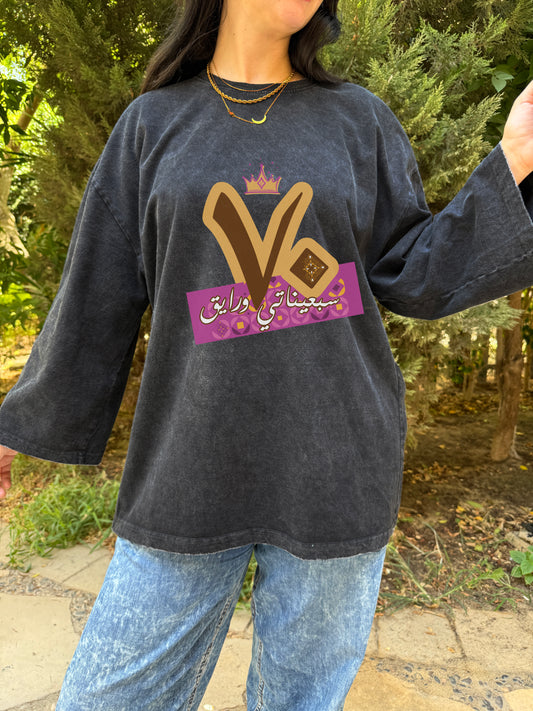 Long Sleeve Washed 70's - SW