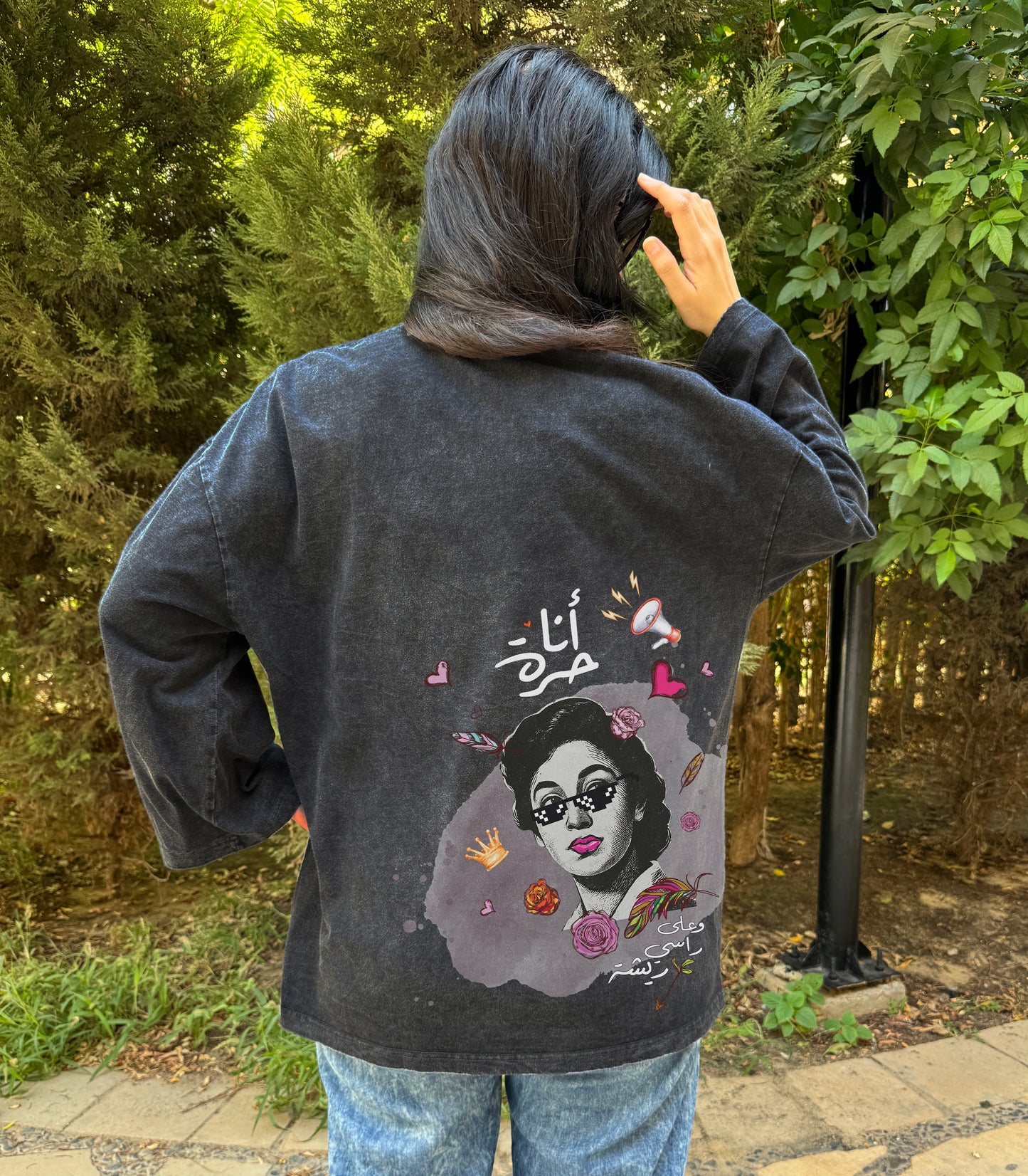 Long Sleeve Washed Ana Hora - SW