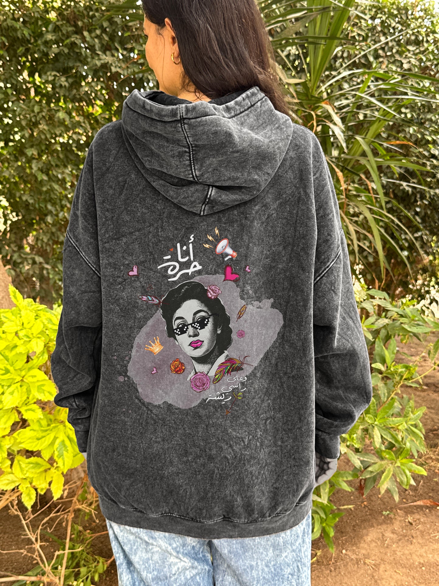 Hoodie Ana Horra - SW