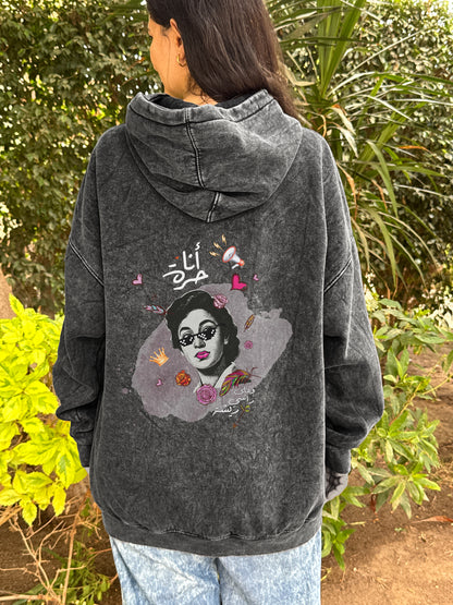 Hoodie Ana Horra - SW