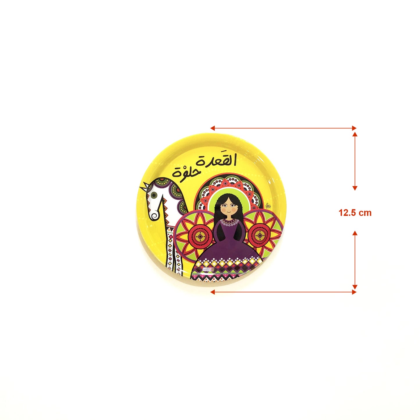 Metal plate 15253