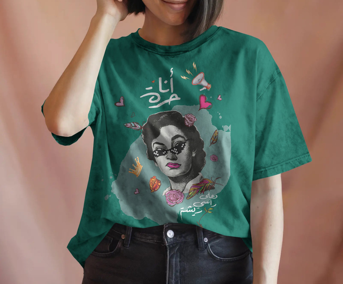 T-Shirt Washed Ana Hora - SW
