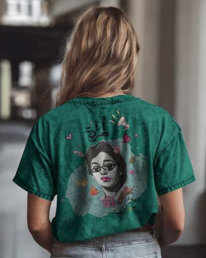 T-Shirt Washed Ana Hora - SW