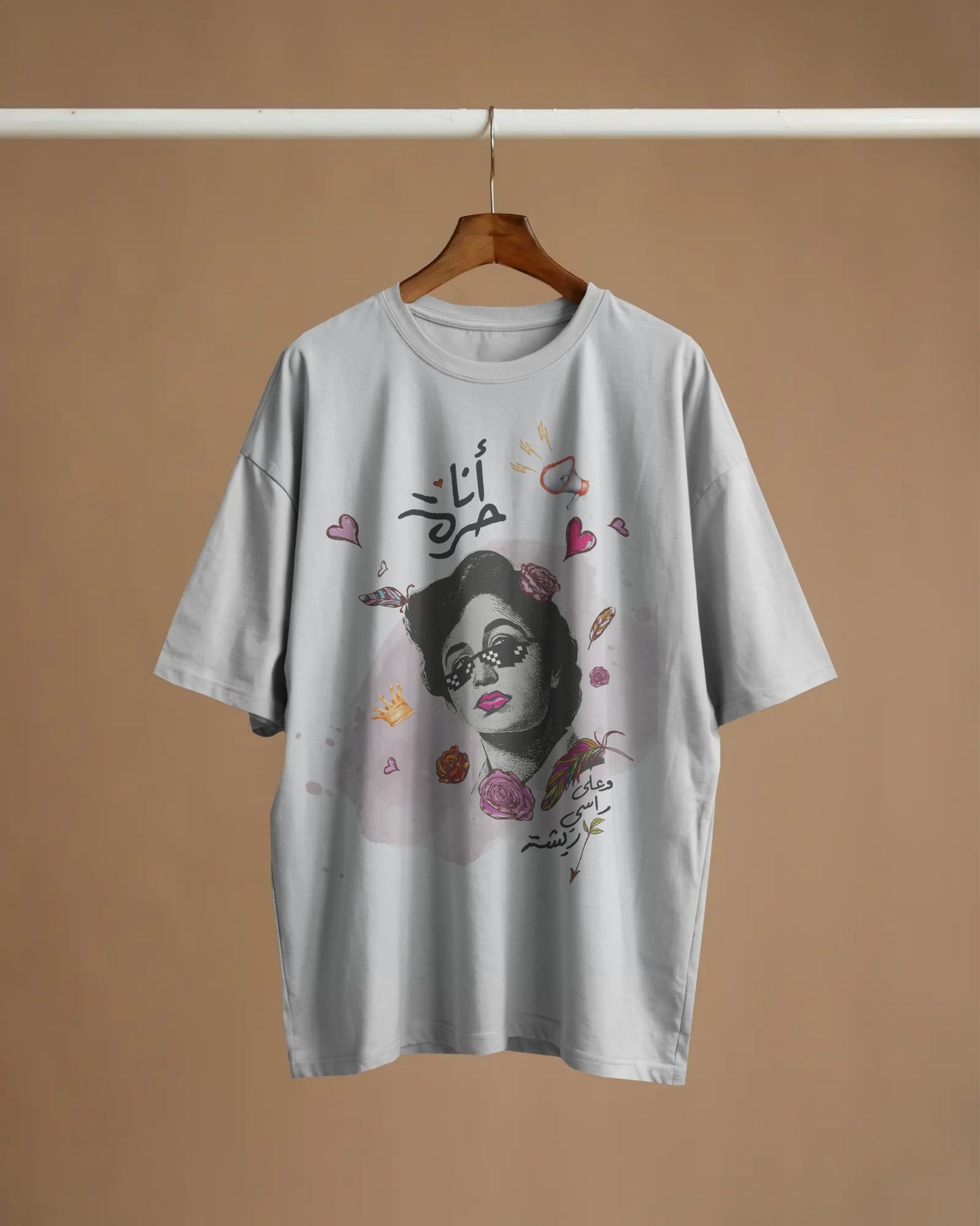 T-Shirt Ana Horra - SW