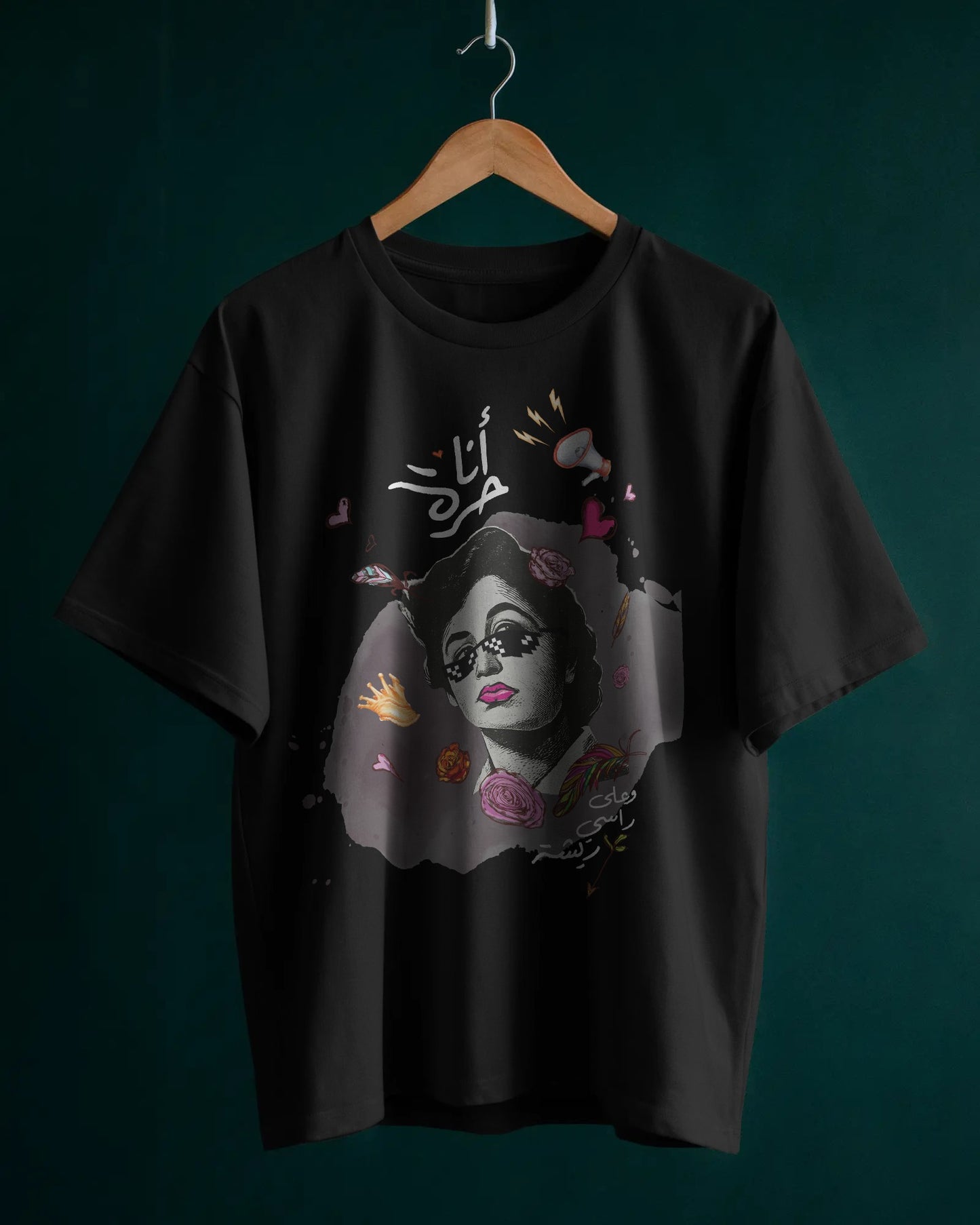T-Shirt Ana Horra - SW