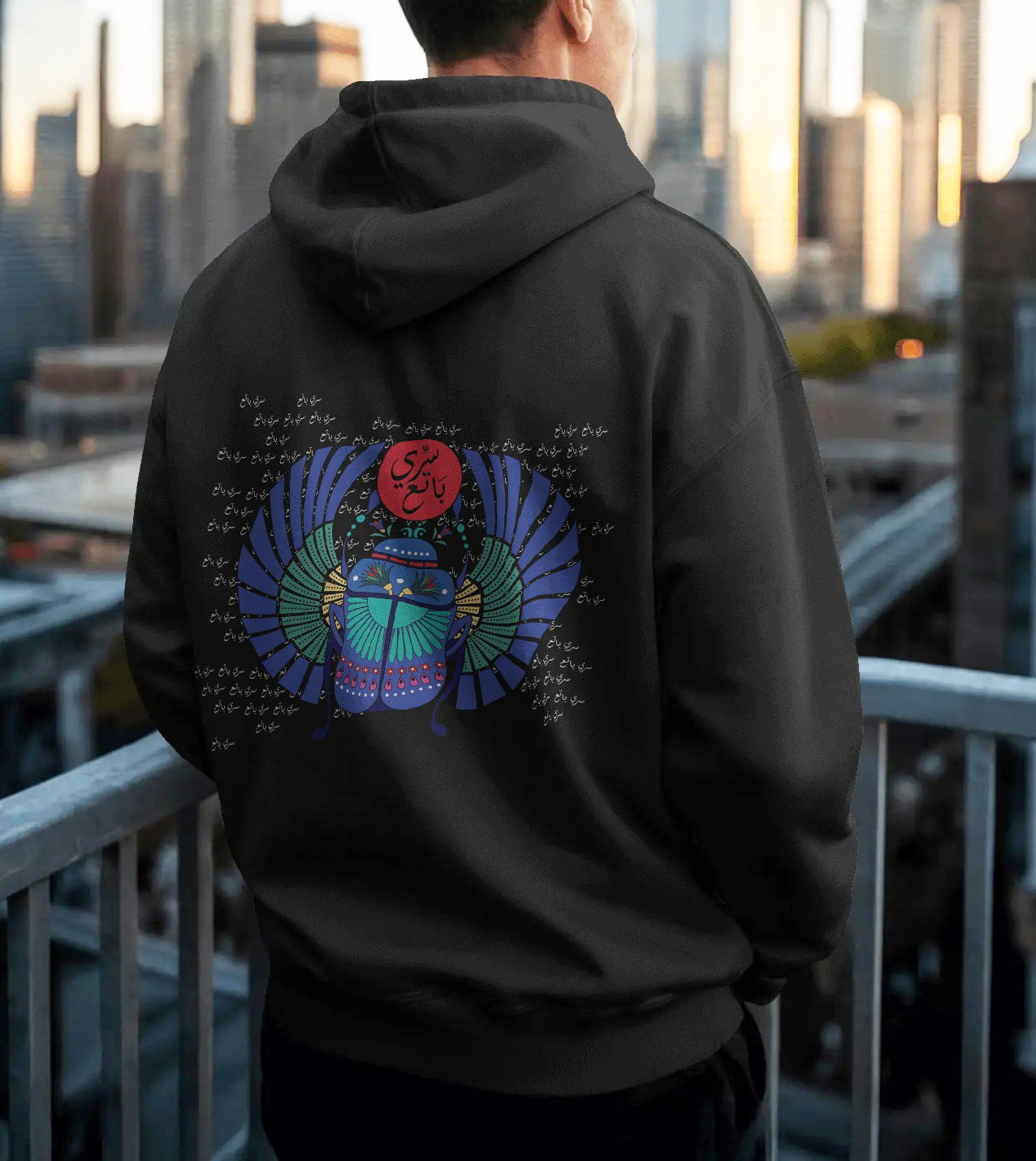 Hoodie Egyptian Blue Beetle - SW