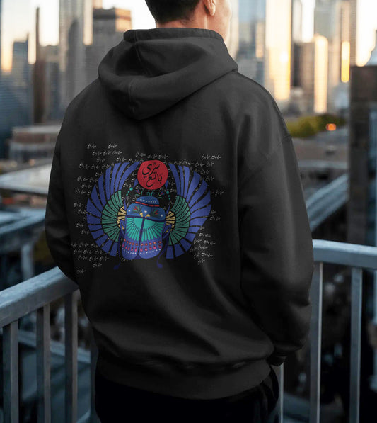 Hoodie Egyptian Blue Beetle - SW