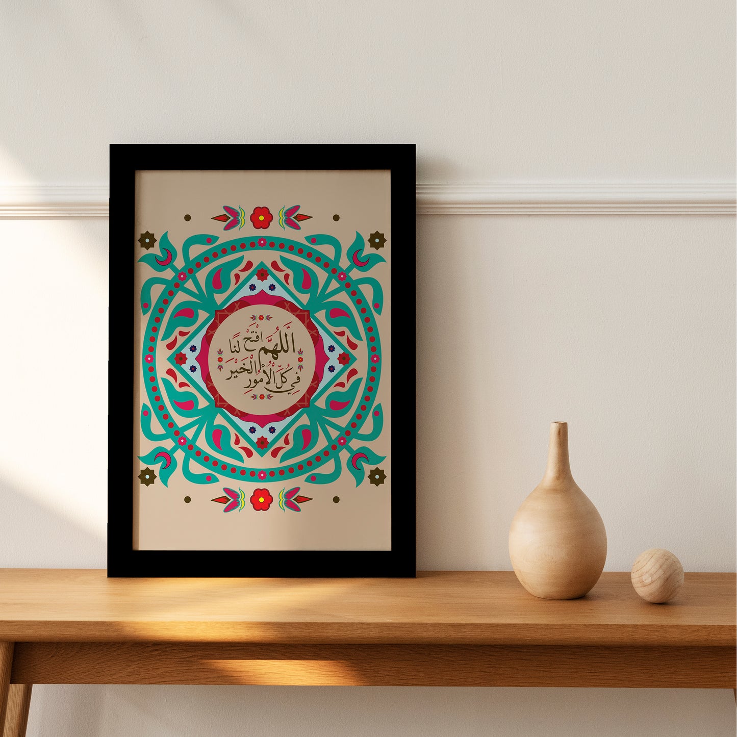 Frame 15RM26